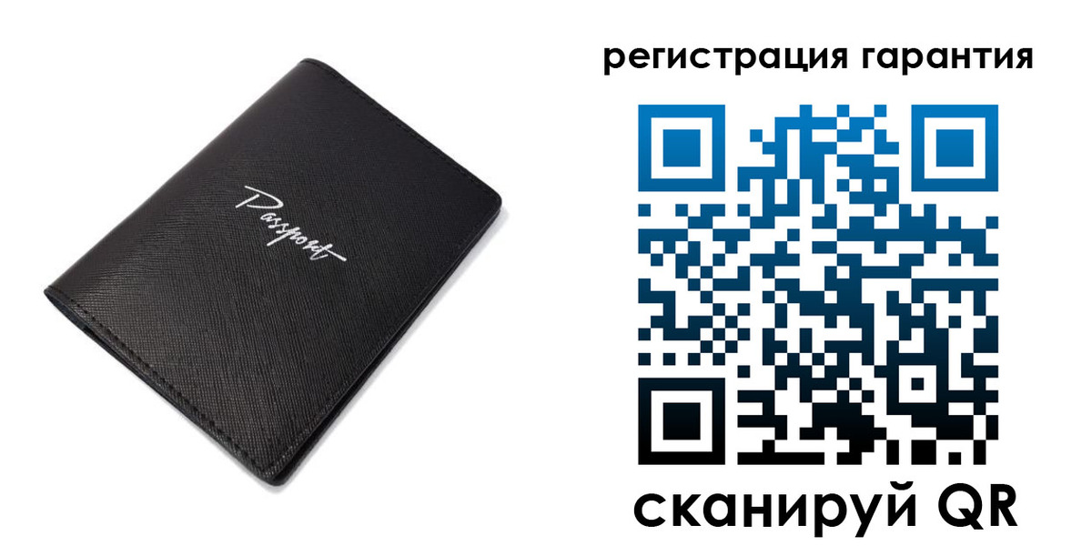 временная регистрация госуслуги в Нерехте